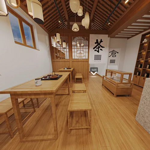 茶室